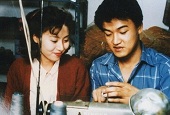 Korea.net propone a usted ver una de las mejores películas del cine coreano: A Short Love Affair 