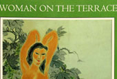 Literatura coreana en inglés: 'Woman on the Terrace'