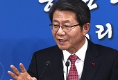 Corea del Sur propone a Corea del Norte reunirse en enero para sostener conversaciones