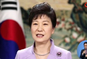 La Presidenta Park Geun-hye considera una península de Corea unida como nuevo motor de crecimiento