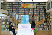 Las bibliotecas de Corea se están transformando en centros culturales