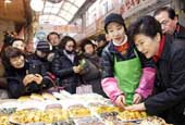 La presidenta Park considera como fundamental revivir los mercados tradicionales de Corea