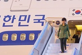 La presidenta Park Geun-hye hará una visita oficial a los EUA