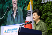 La presidenta Park Geun-hye considera a la agricultura como una industria clave