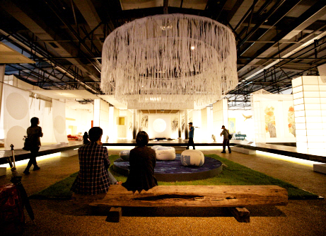 Bienal de Diseño de Gwangju