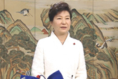 Mensaje de año Nuevo que dirigió la presidenta Park Geun-hye al pueblo coreano