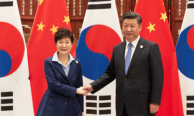 Presidenta Park reconoció la importancia de las relaciones entre Corea y China