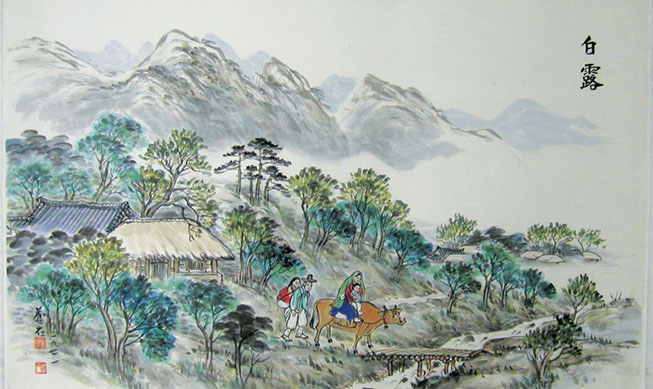 Baengno (백로, 白露), día del Rocío Blanco