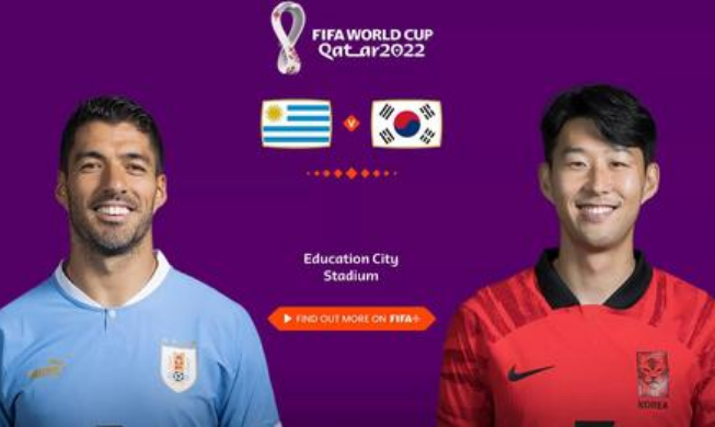 Uruguay y Corea del Sur hacen su debut en Catar 2022