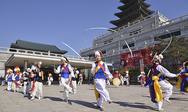 Festejos por el Año Nuevo Lunar (Seollal) en el Museo Folclórico Nacional de Corea