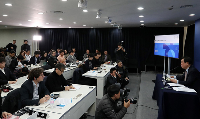 En los Juegos Olímpicos de Invierno de PyeongChang se dará a conocer la cultura tradicional de la provincia de Gangwon, 