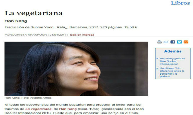 La novela coreana “La vegetariana” de Han Kang llega a España 