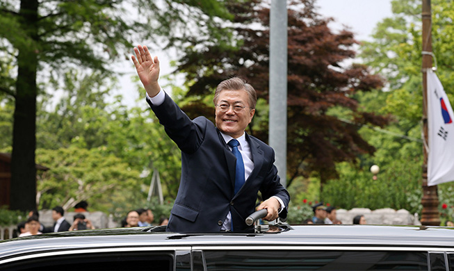 La República de Corea alumbra el futuro promisorio de la democracia