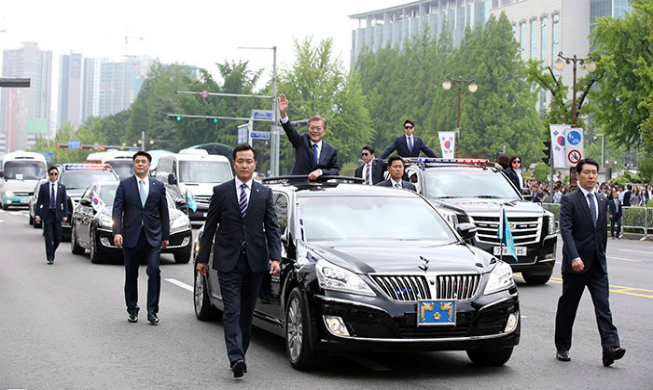 Los líderes del mundo hispano felicitan al presidente Moon Jae-in