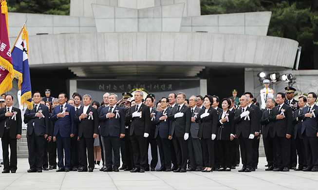 El presidente Moon señala que la República de Corea existe gracias al patriotismo