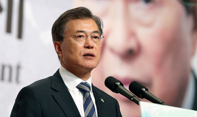 El presidente Moon destaca la necesidad de cooperación de Corea del Norte con la comunidad internacional 