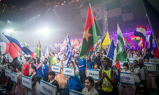 Un mundo unido mediante el Campeonato Mundial de Taekwondo de 2017 en Muju