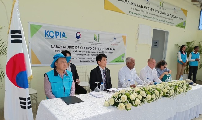 Corea y la República Dominicana inauguran un laboratorio de cultivo de papa