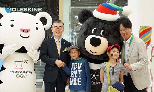 La EXPO de Astana con los Juegos Olímpicos de PyeongChang 