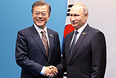 Cumbre bilateral de Corea del Sur y Rusia (Julio de 2017)