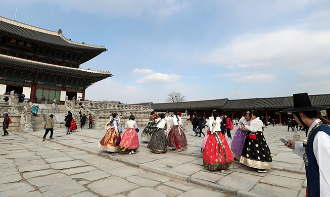 Las Palabras Claves de Turismo en Corea del Sur 