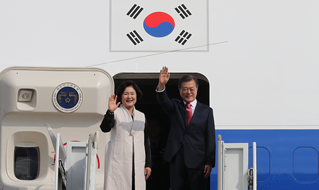 El presidente Moon se dirige hacia Nueva York para la Asamblea General de la ONU