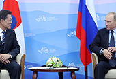 Cumbre Corea del Sur-Rusia (Septiembre 2017)