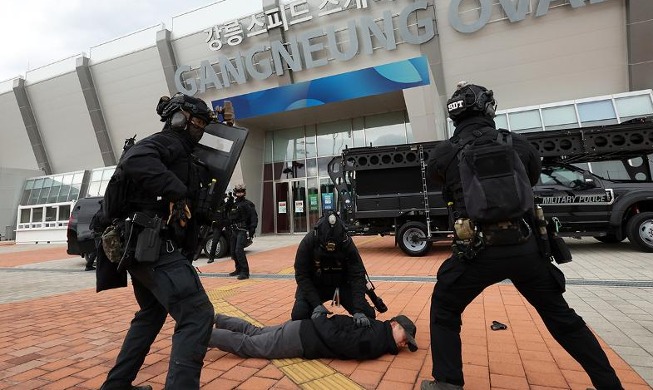 Simulacros antiterroristas antes de la inauguración de las olimpiadas juveniles