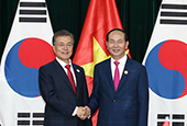 Cumbre bilateral Corea del Sur-Vietnam (Noviembre de 2017)
