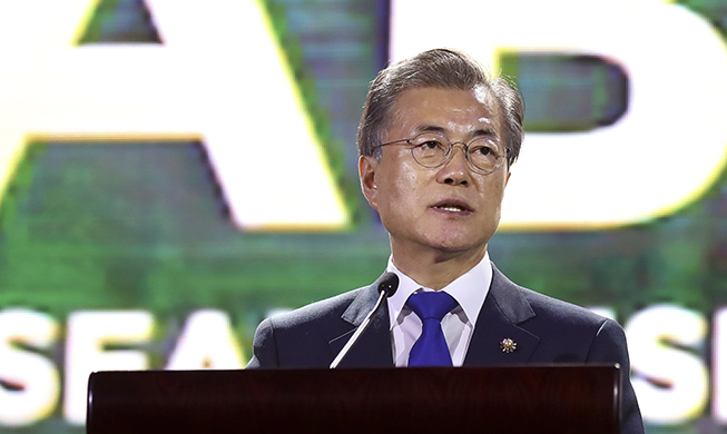 Moon propone una nueva visión para el reforzamiento de la cooperación Corea del Sur-ASEAN