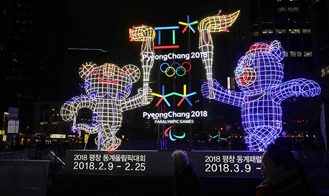 Las mascotas oficiales de PyeongChang alumbran la capital surcoreana