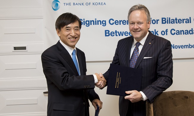 Corea del Sur y Canadá firman un acuerdo bilateral de permuta de divisas