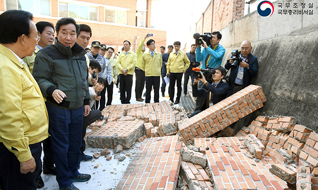 El Gobierno coreano se esfuerza para la recuperación del terremoto al sudeste del país