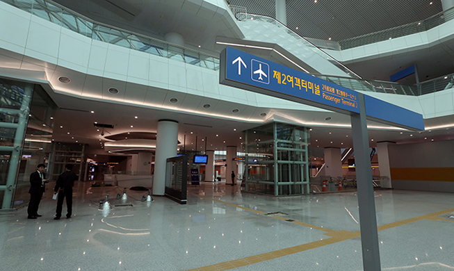 La Terminal 2 del Aeropuerto Internacional de Incheon está preparada para acoger a los turistas del mundo