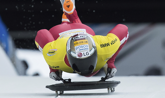 El corredor de skeleton Yun Sung-bin gana dos medallas de oro consecutivas