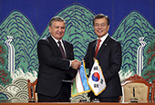 Cumbre bilateral Corea del Sur-Uzbekistán (Noviembre de 2017)