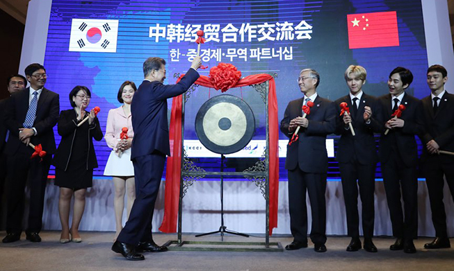 Moon participa en la inauguración de la Asociación de Economía y Comercio Corea-China