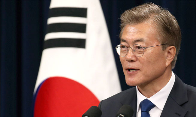 Mensaje de Año Nuevo del Presidente Moon Jae-in a la Nación