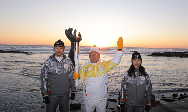 El viaje de la antorcha de PyeongChang 2018 – Gyeongsang del Norte