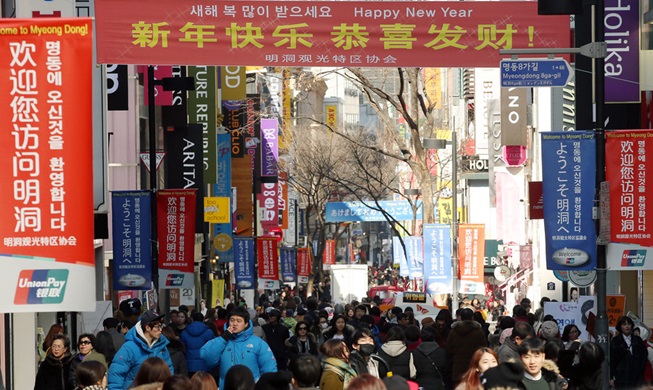 Aumentan las promociones para los turistas extranjeros que visitan Corea