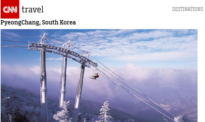 Pyeongchang es seleccionado como uno de los 18 lugares para visitar en 2018 por CNN Travel