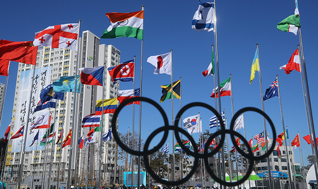 Se inauguran las ciudades olímpicas de Pyeongchang y Gangneung