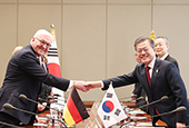 Cumbre bilateral entre Corea del Sur y Alemania (Febrero de 2018)
