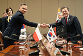 Cumbre bilateral entre Corea del Sur y Polonia (Febrero de 2018)