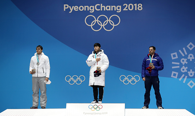 La Plaza de Medalla de PyeongChang se llena de alegría y pasión