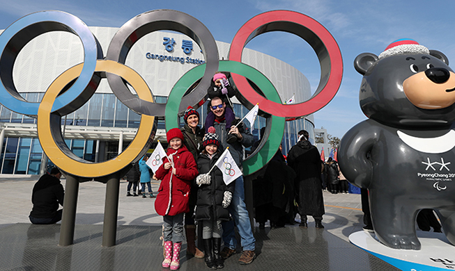 La Estación de Gangneung se convierte en una nueva atracción olímpica