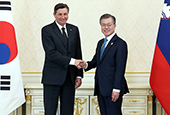 Cumbre bilateral entre Corea y Eslovenia (Febrero de 2018)