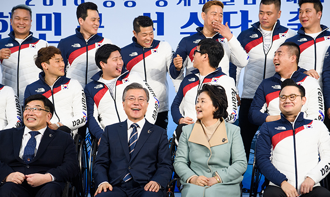 Se lanza el equipo nacional para las Paralimpiadas de PyeongChang