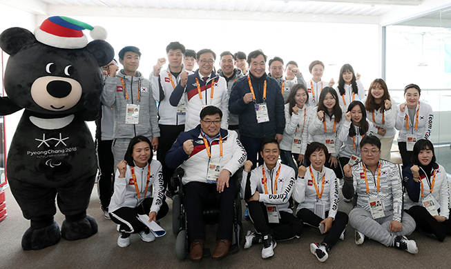 Se inaugura la Casa Paralímpica del Equipo de Corea