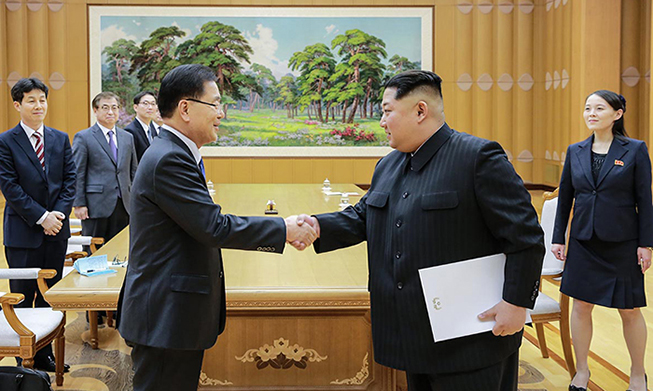 Lanzamiento de un comité de preparación para la cumbre intercoreana